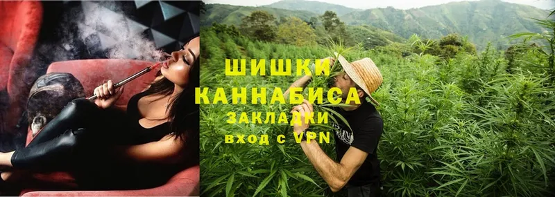 Канабис SATIVA & INDICA  маркетплейс официальный сайт  Боровск 